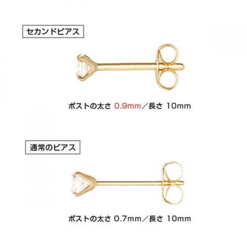 TAKE-UP セカンドピアス K18ミラーボールピアス レディースアクセサリー TMF1435035259(13737円)