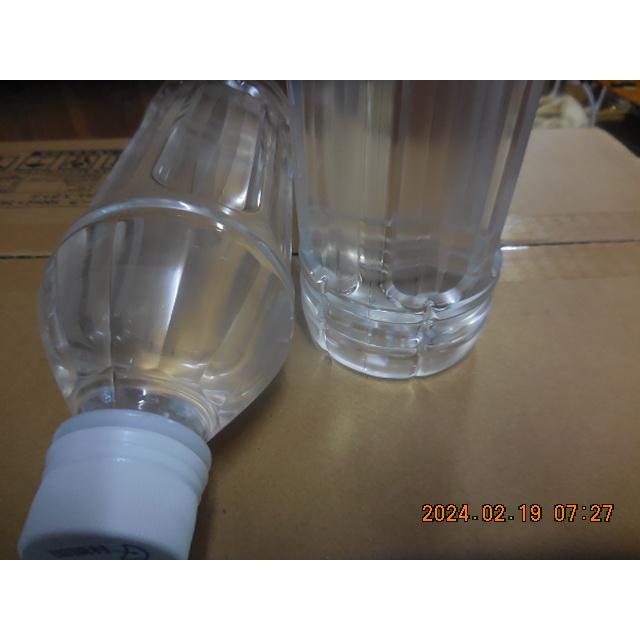 2倍希釈用海洋深層水調合液Flora５００ｃｃボトル２４本C/S | 