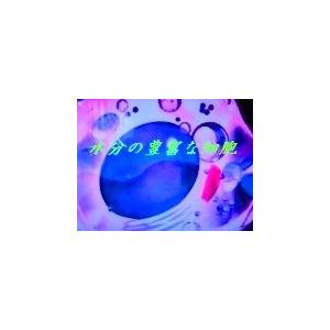 2倍希釈用海洋深層水調合液Flora５００ｃｃボトル２４本C/S |  | 13