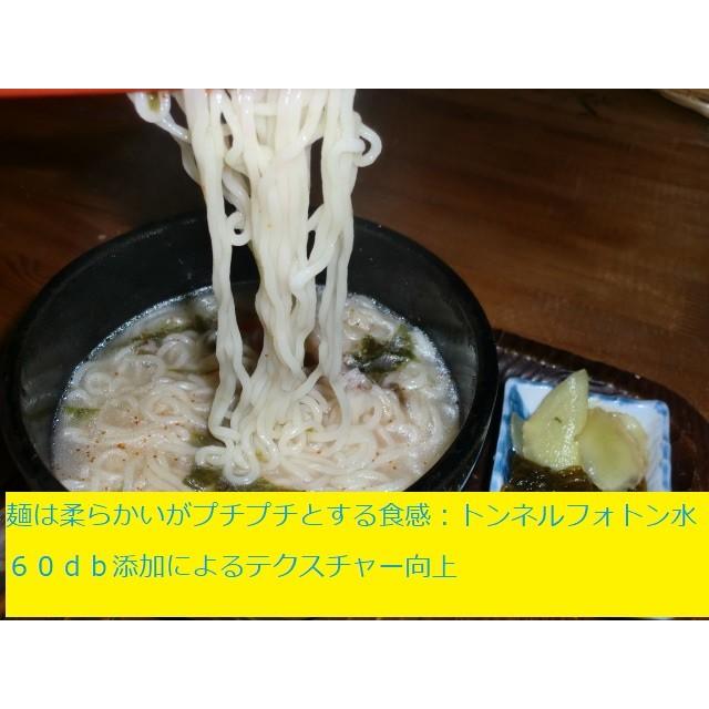 2倍希釈用海洋深層水調合液Flora５００ｃｃボトル２４本C/S |  | 15