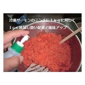 2倍希釈用海洋深層水調合液Flora５００ｃｃボトル２４本C/S |  | 07