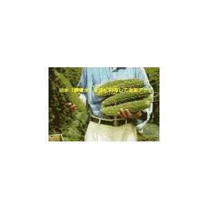 2倍希釈用海洋深層水調合液Flora５００ｃｃボトル２４本C/S |  | 09