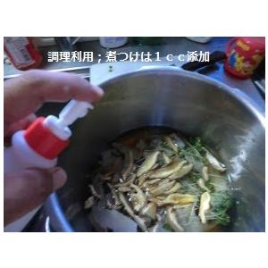 2倍希釈用深層水調合液やんばるの森と海2リットルボトル6本C/S |  | 04
