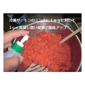 2倍希釈用深層水調合液やんばるの森と海2リットルボトル6本C/S |  | 07