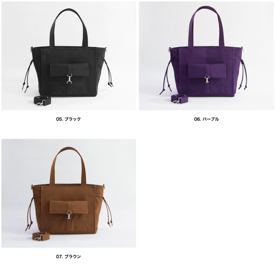 7色展開］帆布2WAYトートバッグ｜ファスナー付き｜ショルダー・肩掛け