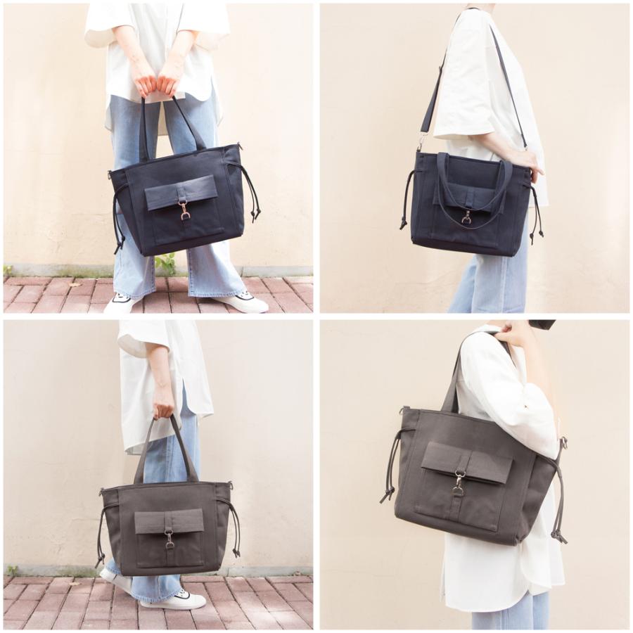 7色展開］帆布2WAYトートバッグ｜ファスナー付き｜ショルダー・肩掛け