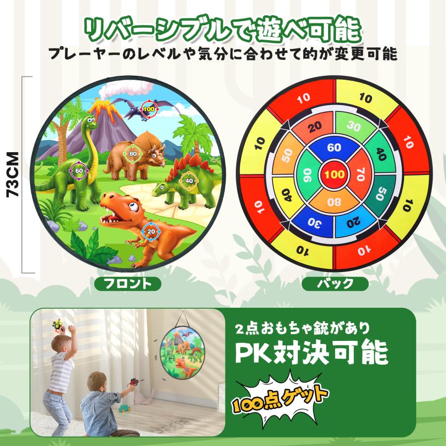 超大特価！ゲーム3点セット 甦る ゲーム大全シリーズ+懐かしのゲーム フェア』開催中! 展開