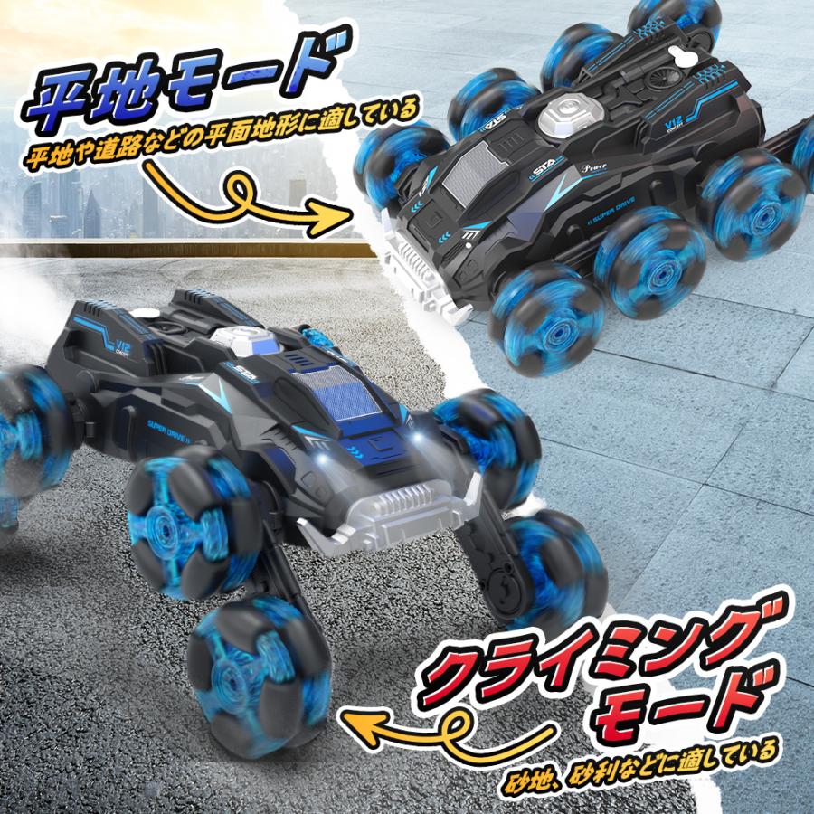 専用 アレックス スティンガー電動カーパーツ 【公式通販】