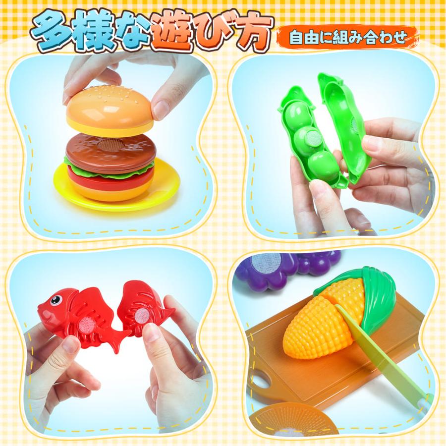 おままごとセット お肉と野菜セット 42点セット 洋食 ステーキ ナイフ 切れる ほうちょう おもちゃ 知育玩具 ごっこ遊び クッキングトイ 食材 食器  調理器具 |  | 02