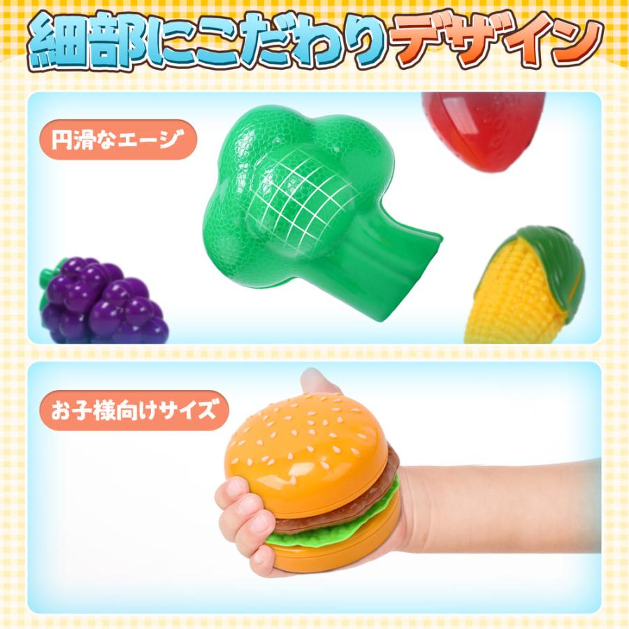 おままごとセット お肉と野菜セット 42点セット 洋食 ステーキ ナイフ 切れる ほうちょう おもちゃ 知育玩具 ごっこ遊び クッキングトイ 食材 食器  調理器具 |  | 03