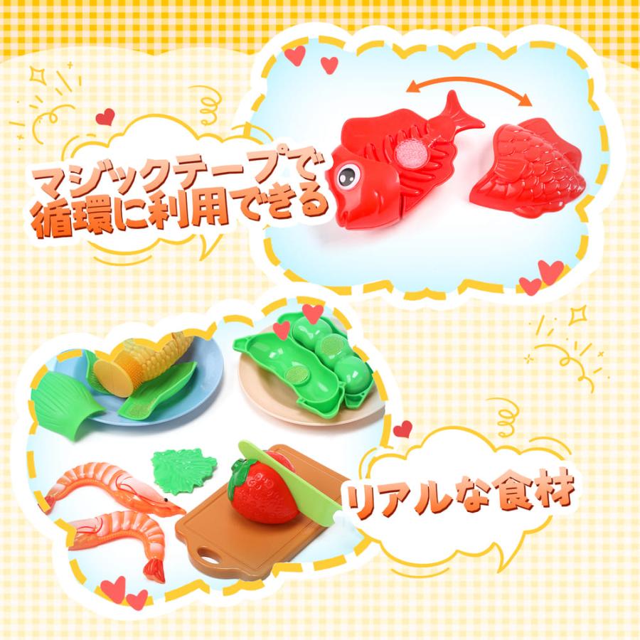 おままごとセット お肉と野菜セット 42点セット 洋食 ステーキ ナイフ 切れる ほうちょう おもちゃ 知育玩具 ごっこ遊び クッキングトイ 食材 食器  調理器具 |  | 07