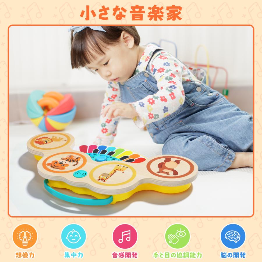 ピアノ おもちゃ Cute Stone 2in1遊び方 楽器 高品質木材 ドラム 子供