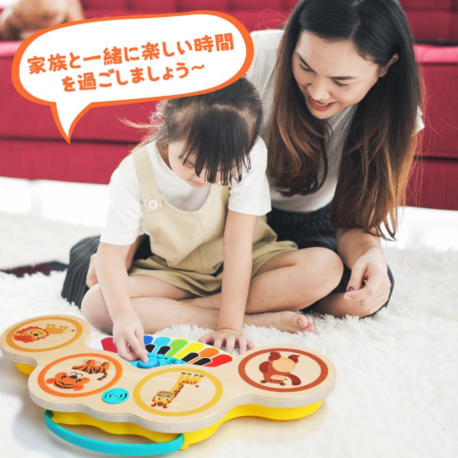 ピアノ おもちゃ Cute Stone 2in1遊び方 楽器 高品質木材 ドラム 子供