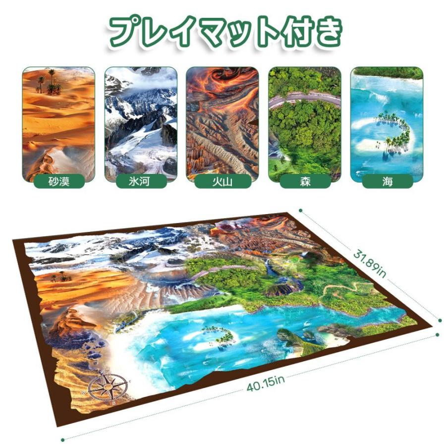 Cute Stone 恐竜 おもちゃ セット 子供 リアル模型 恐竜