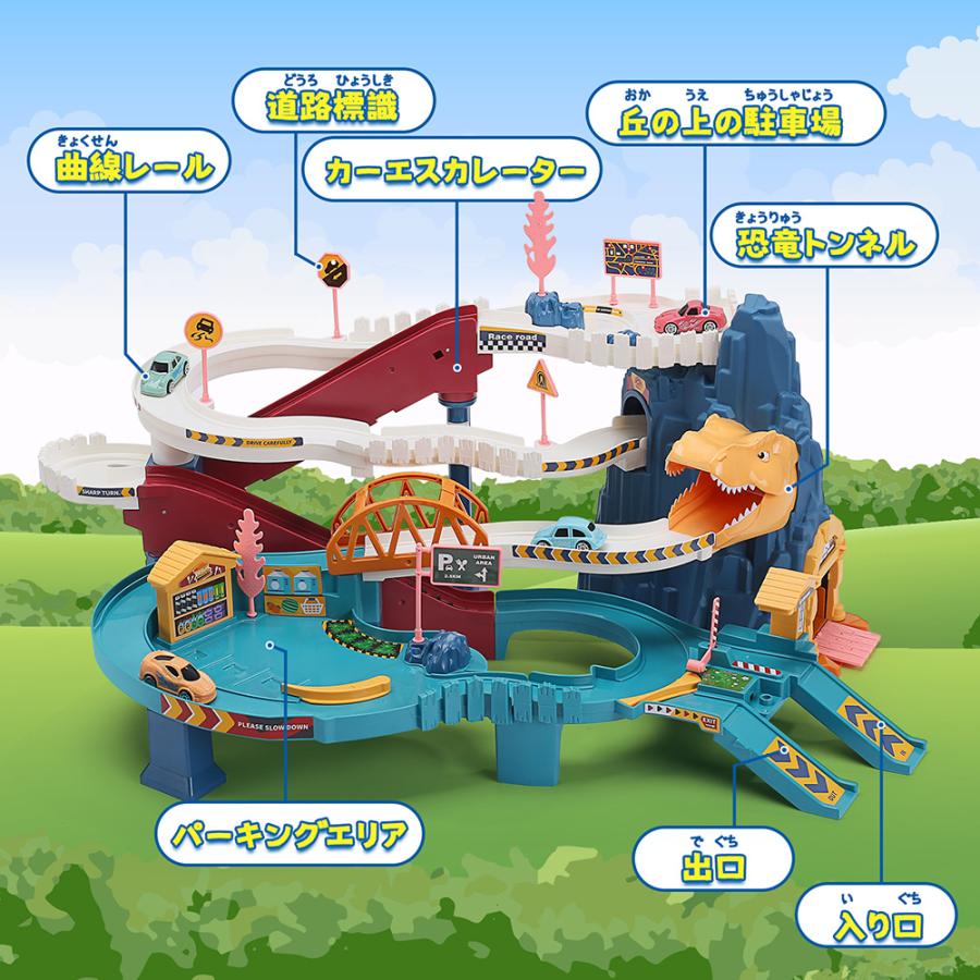 アクリルストーン　城　馬車　魔法のランプ　恐竜等セット 多色　まとめセット アクリルストーン 城 馬車 魔法のランプ 恐竜等セット 多色