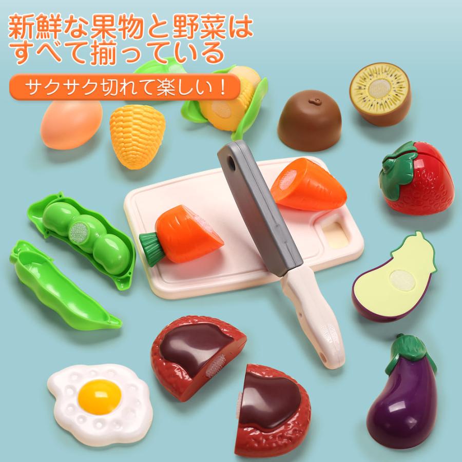 Cute Stone おままごとセット おもちゃ 知育玩具 27点セット リアル