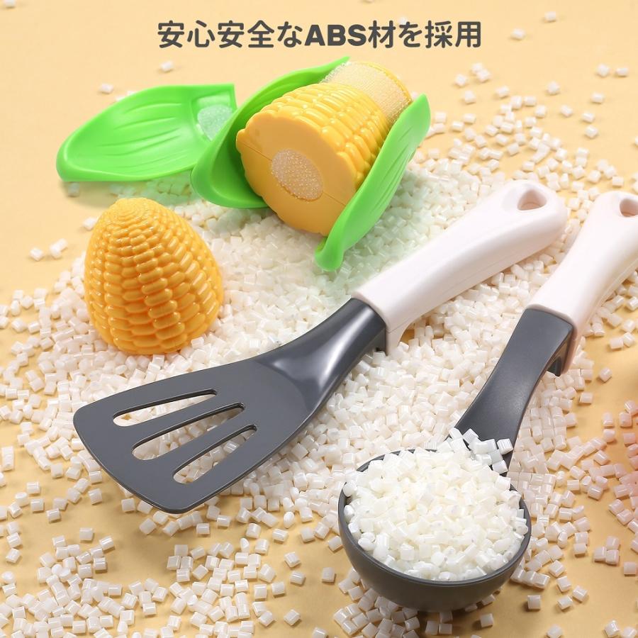 Cute Stone 正規品 おままごと キッチンセット IH調理器 リアル噴霧 40点セット 室内遊び 室内ゲーム キッチン用具 収納ケース付き 知育玩具 子供 プレゼントの画像