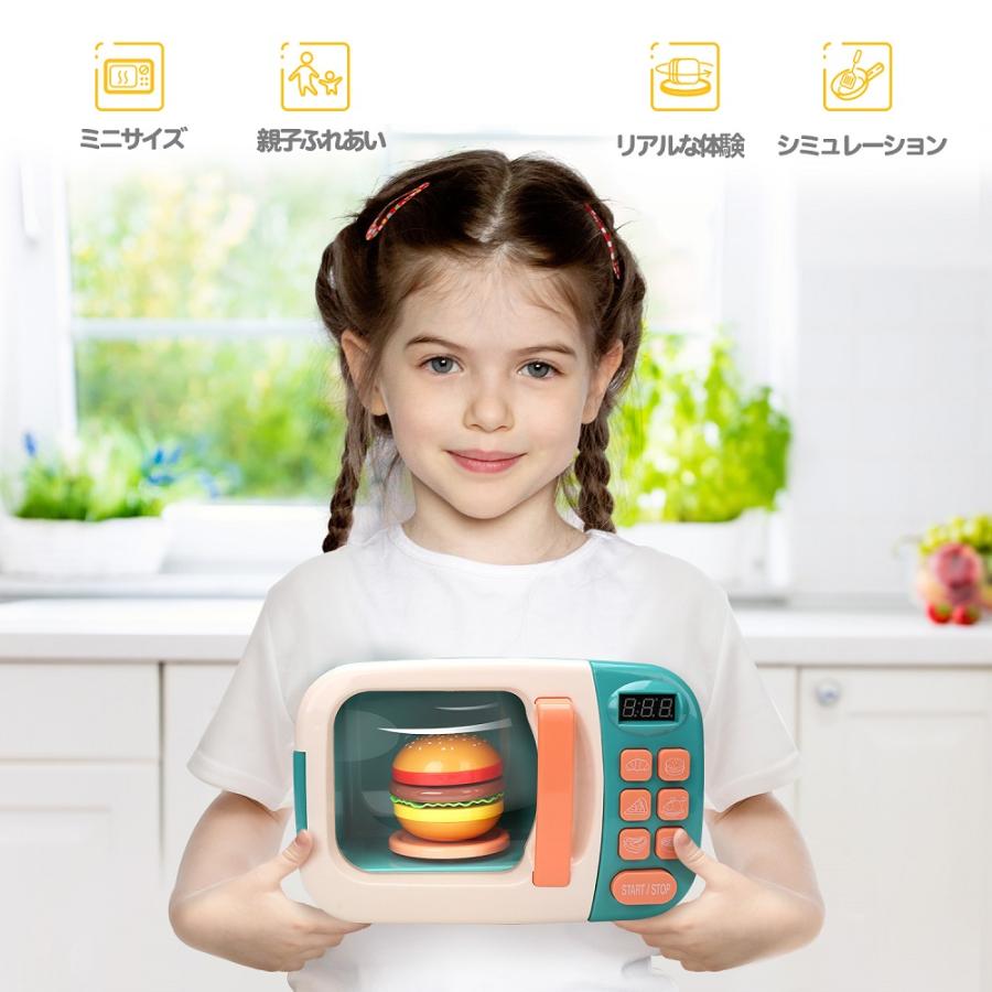 CuteStone おままごと 電子レンジ おもちゃ オープン キッチンセット 室内ゲーム  調理器具セット 親子ゲーム   知育玩具  男女通用 プレゼント |  | 01