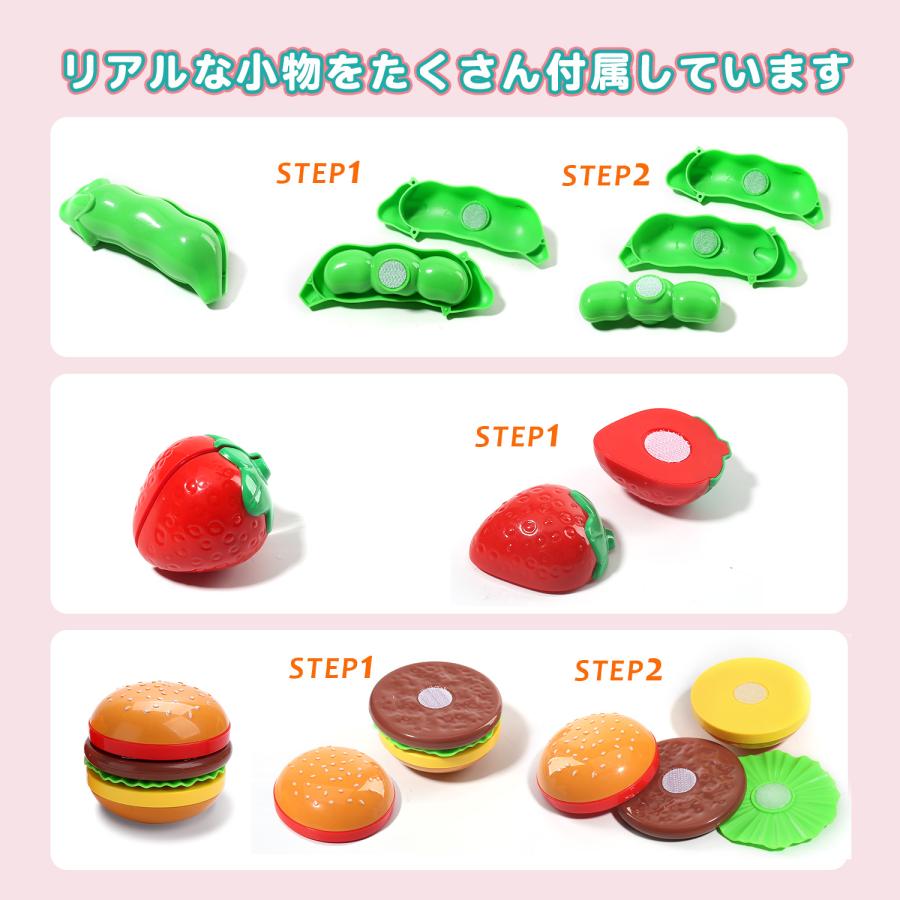 CuteStone おままごと 電子レンジ おもちゃ オープン キッチンセット 室内ゲーム  調理器具セット 親子ゲーム   知育玩具  男女通用 プレゼント |  | 02