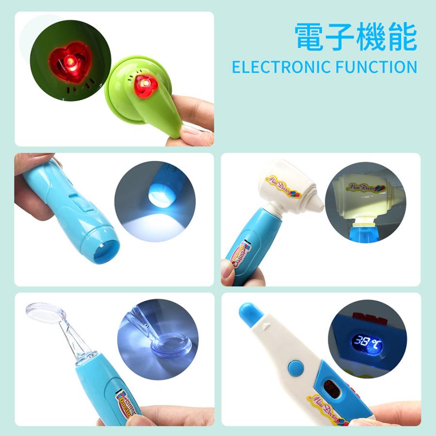 Cute Stone おままごと お医者さんごっこ お医者さんセット ドクターおもちゃ 30点セット 収納ケース付き 室内ゲーム 医療キット ごっこ遊び プレゼント |  | 04