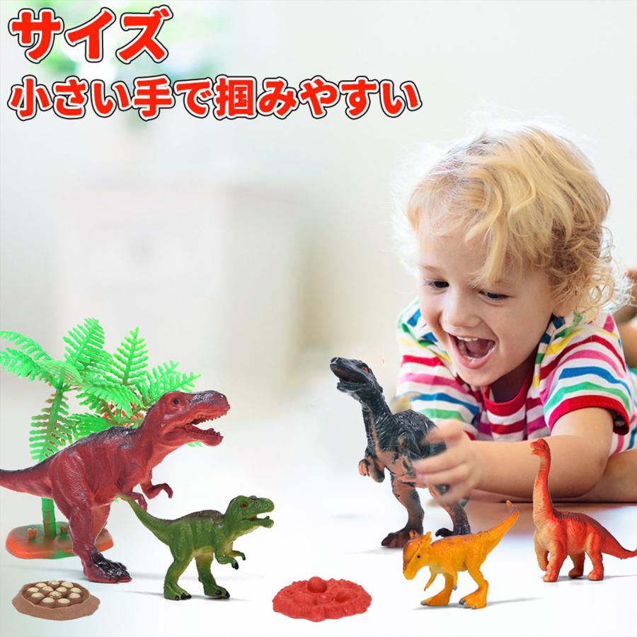 Cute Stone恐竜 おもちゃ 31点火山セット 噴霧機能 効果音付き 子ども