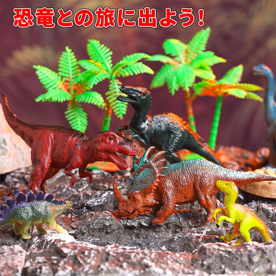 モンスターファーム】キラキラコンプリートキャンペーン