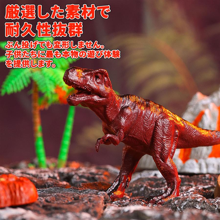 Cute Stone恐竜 おもちゃ 31点火山セット 噴霧機能 効果音付き 子ども