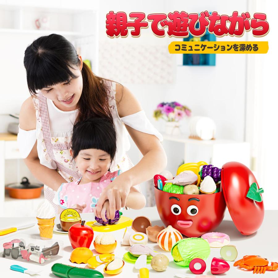 【在庫処分】Cute Stone おままごとセット 74点セット おままごと 食 おままごとセット Cute Stone 74点セット おままごと 食材 リンゴ