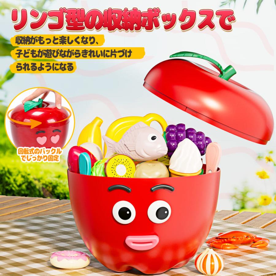 【在庫処分】Cute Stone おままごとセット 74点セット おままごと 食 おままごとセット Cute Stone 74点セット おままごと 食材 リンゴ