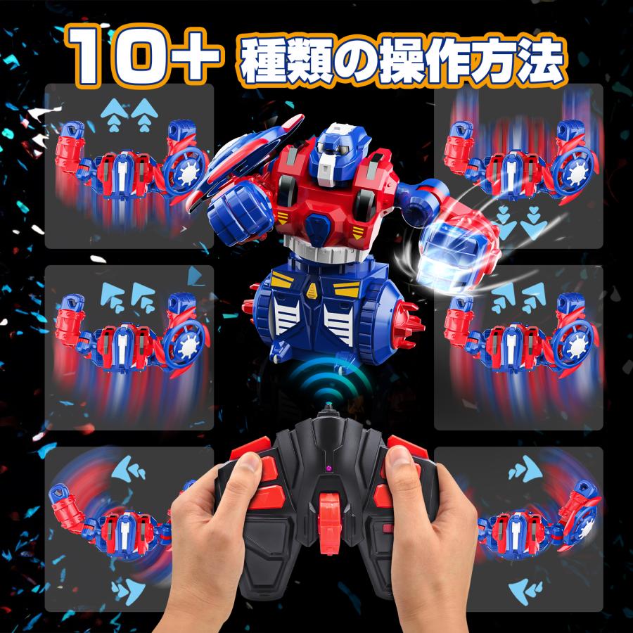 DEERC ラジコン ロボット おもちゃ 子供向け 対戦ロボット バトル 電動