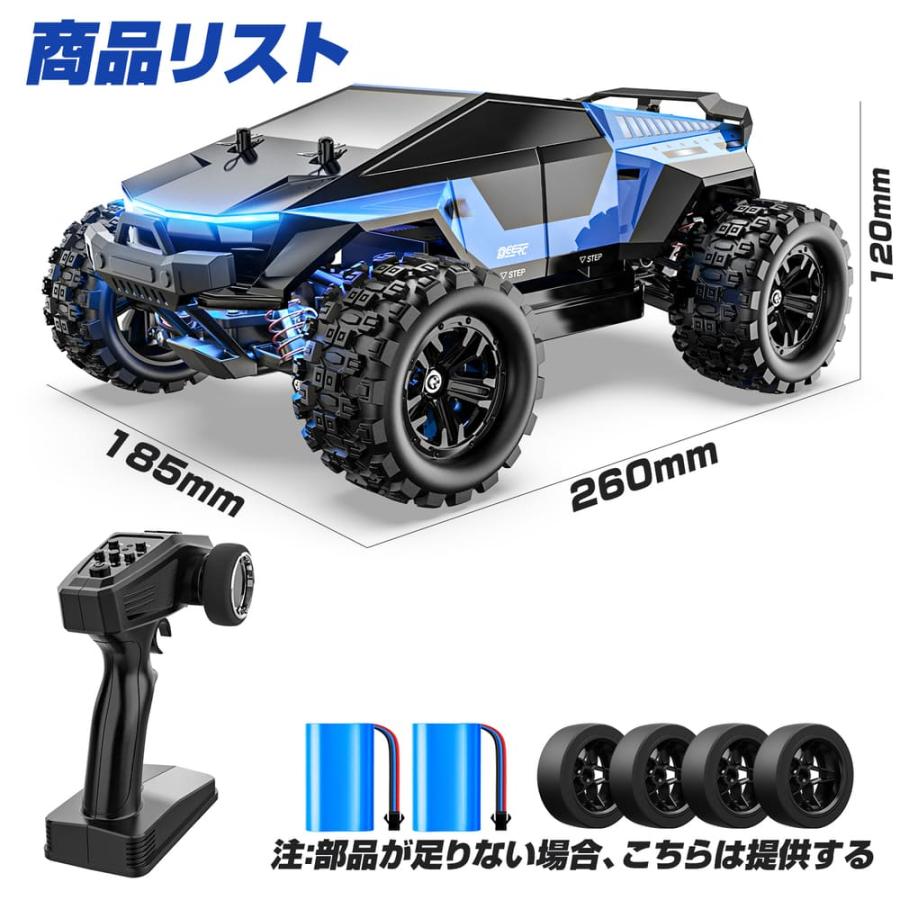 DEERC 1:14 RC HIGH SPEED CAR ラジコン アマゾン DEERC DE14210 76km/h 4WD ブラシレス RCカー