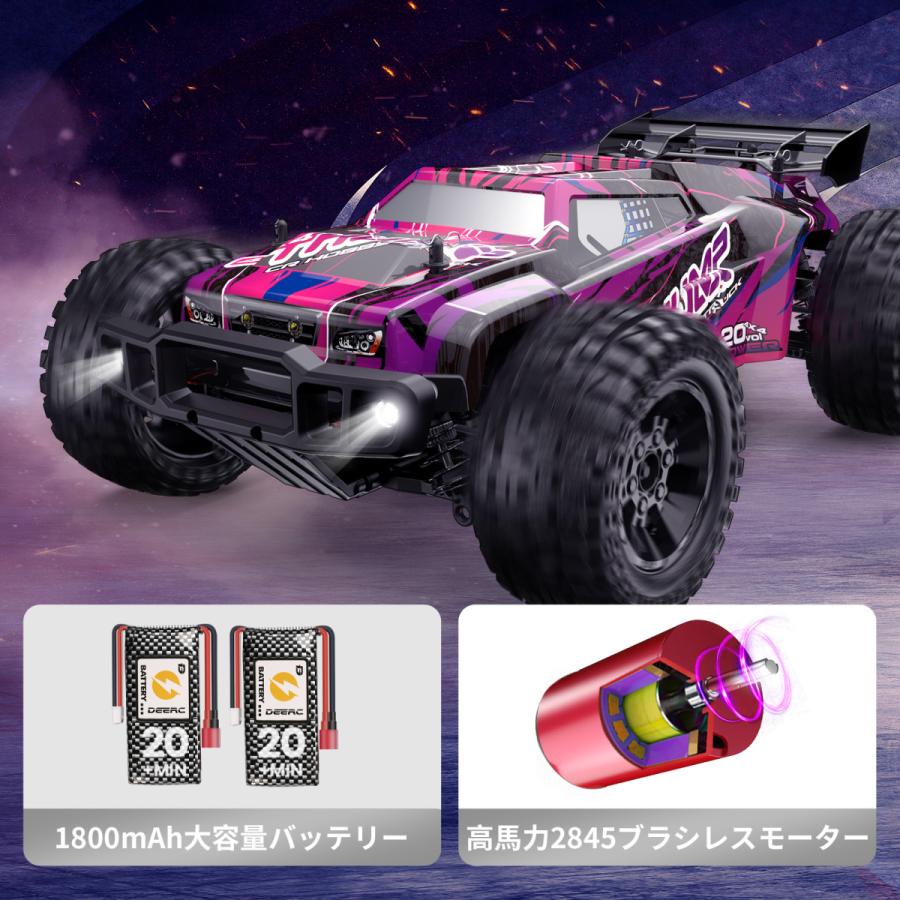 ラジコン  オフロード ラジコンカー DEERC  高速 大人 4WD 1/10 45km/h ブラシレスモーター 大型 四輪駆動 男の子 クリスマス プレゼント 日本国内認証済み 200E｜deerc-store｜02