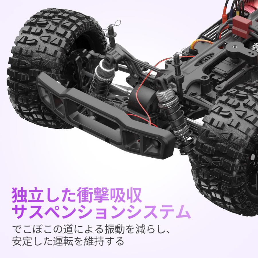 ラジコン  オフロード ラジコンカー DEERC  高速 大人 4WD 1/10 45km/h ブラシレスモーター 大型 四輪駆動 男の子 クリスマス プレゼント 日本国内認証済み 200E｜deerc-store｜15