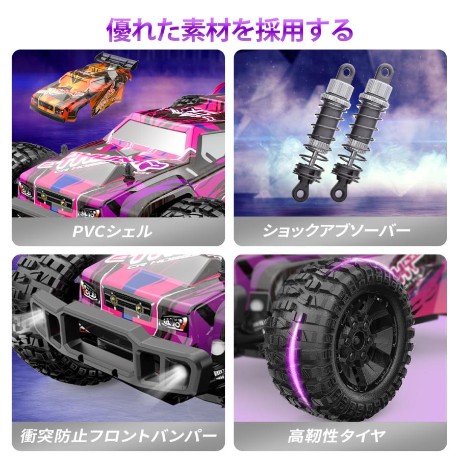 ラジコン  オフロード ラジコンカー DEERC  高速 大人 4WD 1/10 45km/h ブラシレスモーター 大型 四輪駆動 男の子 クリスマス プレゼント 日本国内認証済み 200E｜deerc-store｜03