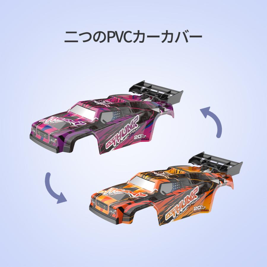 DEERC ラジコン オフロード ラジコンカー 高速 大人 4WD 1/10 DEERC ラジコン オフロード ラジコンカー 高速 大人 4WD 1/10