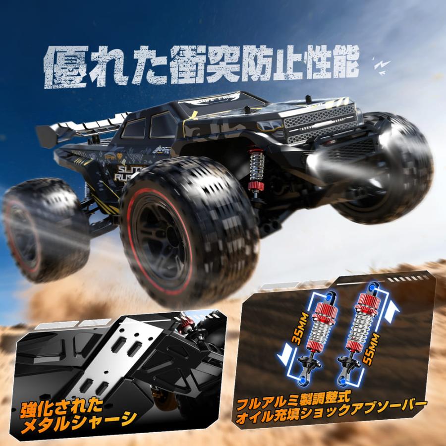 DEERC ラジコン オフロード ラジコンカー 大人向け 4WD 四輪駆動 1/10