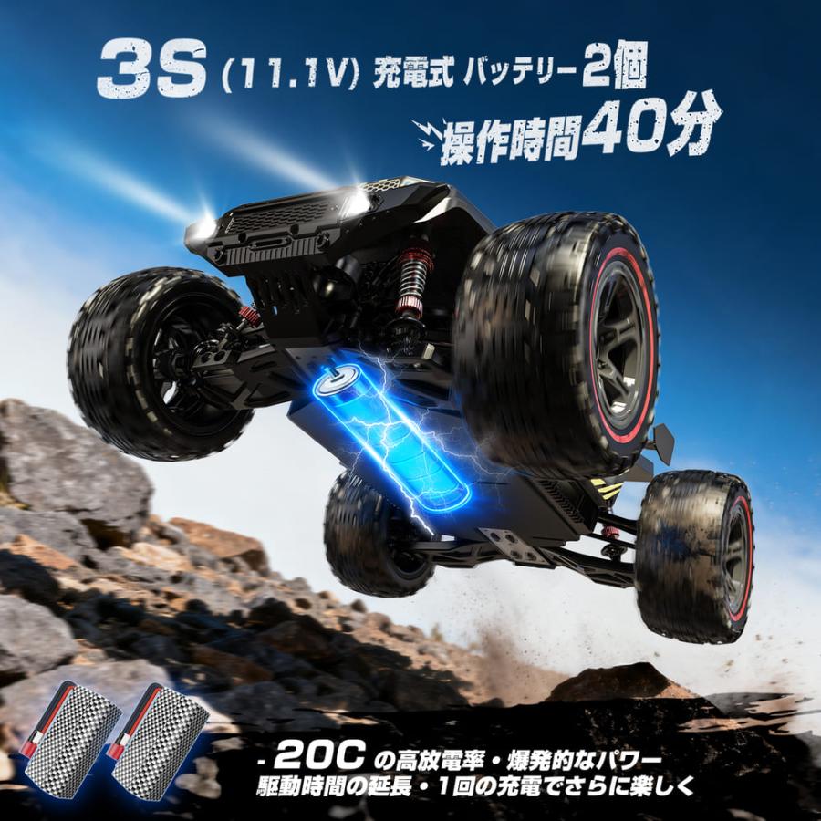 DEERC ラジコン オフロード ラジコンカー 大人向け 4WD 四輪駆動 1/10