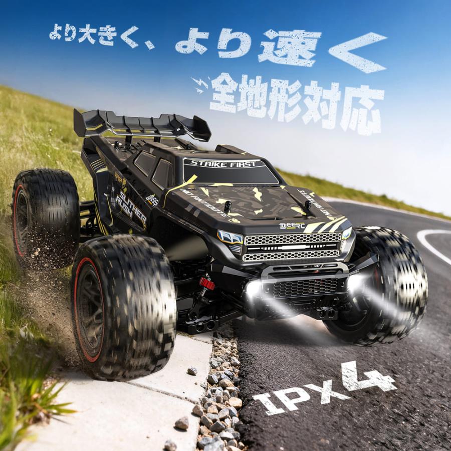 DEERC ラジコン オフロード ラジコンカー 大人向け 4WD 四輪駆動 1/10