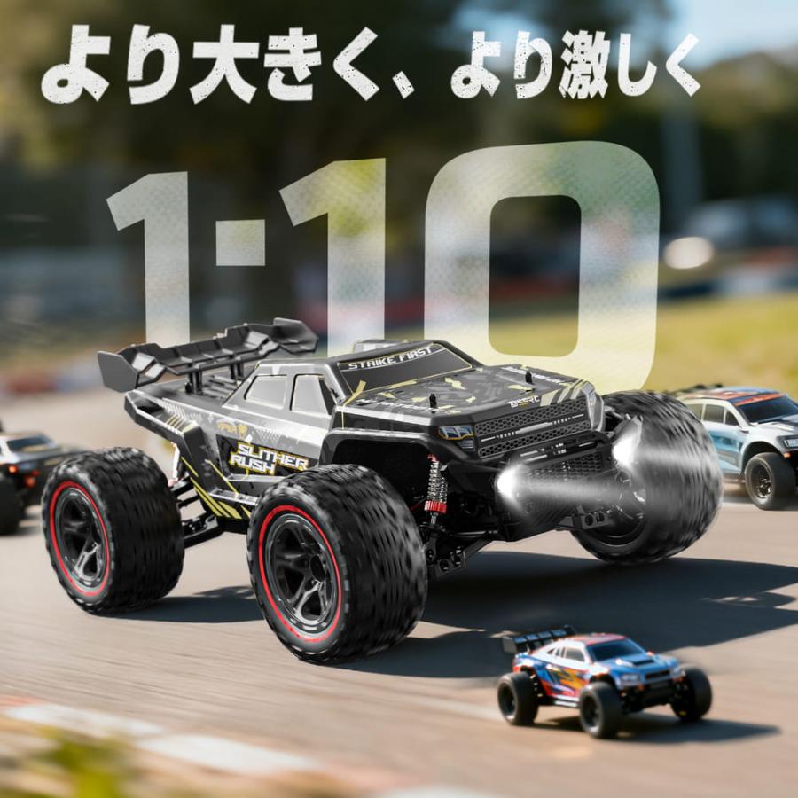 DEERC ラジコン オフロード ラジコンカー 大人向け 4WD 四輪駆動 1/10