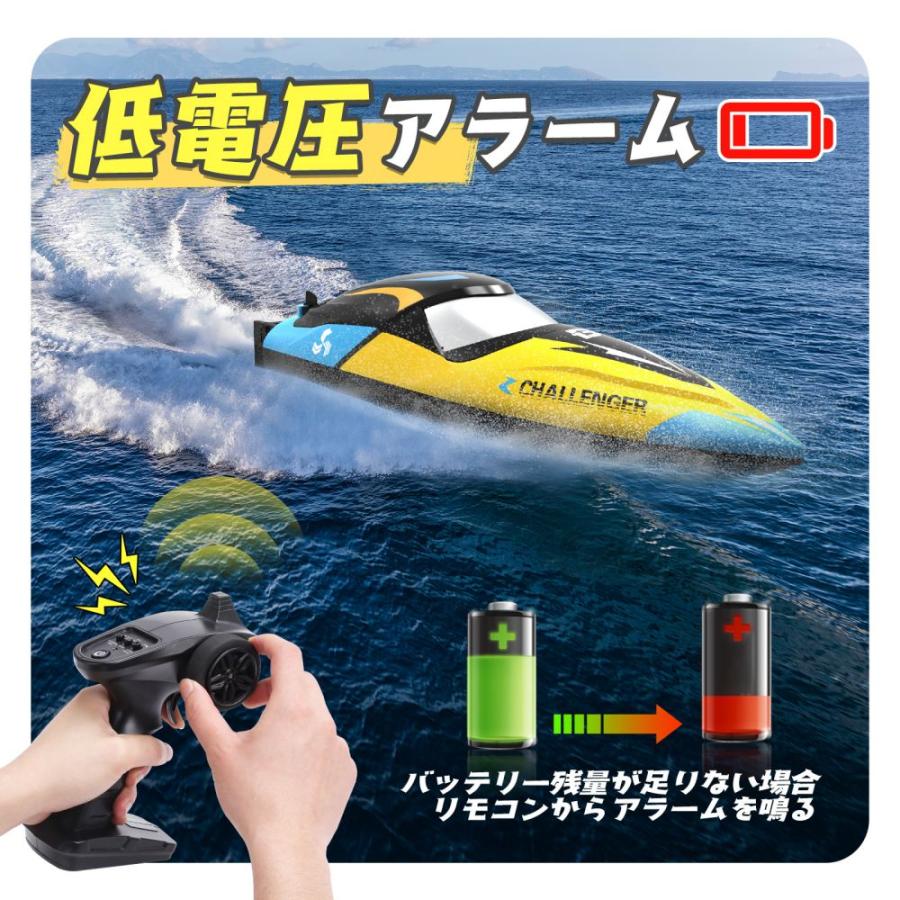 DEERC RCボート ラジコンボート 船 高速 ブラシレスモーター DEERC RCボート ラジコンボート 船 高速 ブラシレスモーター
