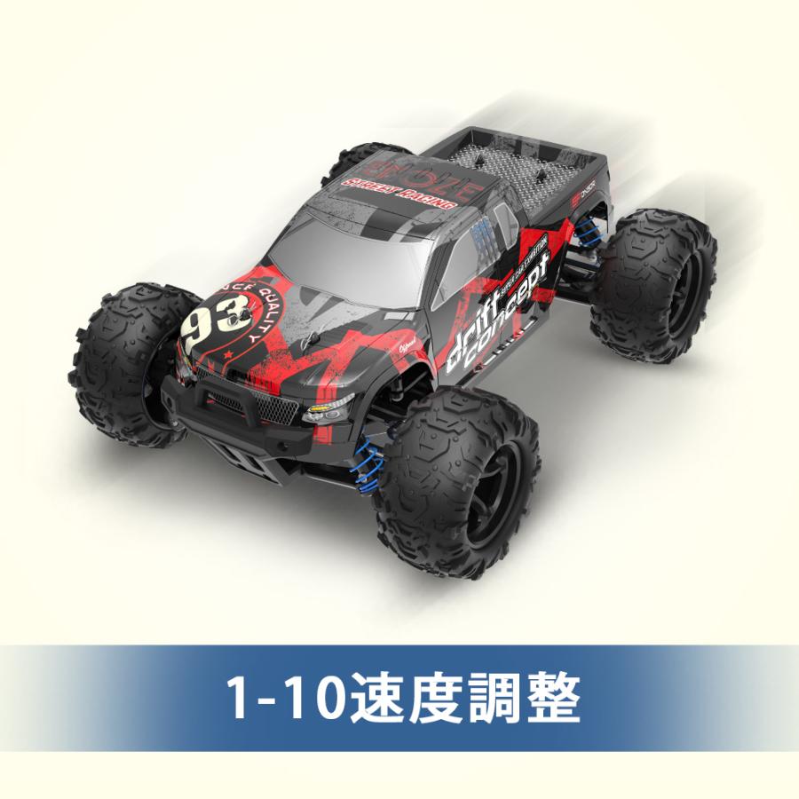 ラジコン ラジコンカー オフロード DEERC 高速 ブラシレスモーター 4WD 速い 60km/h 2.4Ghz 四輪駆動 40分間走れ 大人向け クリスマス プレゼント 300E｜deerc-store｜11