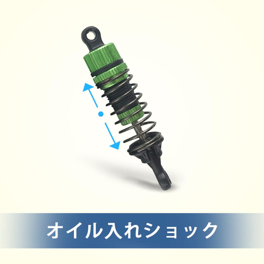 ラジコン ラジコンカー オフロード DEERC 高速 ブラシレスモーター 4WD 速い 60km/h 2.4Ghz 四輪駆動 40分間走れ 大人向け クリスマス プレゼント 300E｜deerc-store｜12