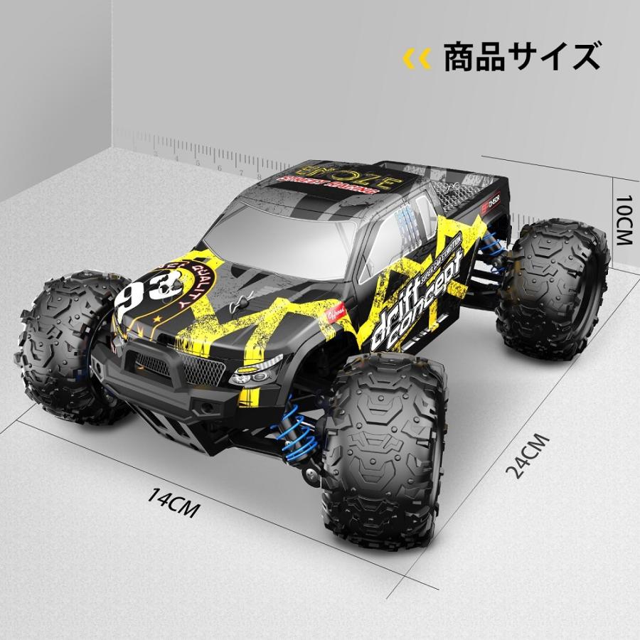 ラジコン ラジコンカー オフロード DEERC 高速 ブラシレスモーター 4WD 速い 60km/h 2.4Ghz 四輪駆動 40分間走れ 大人向け クリスマス プレゼント 300E｜deerc-store｜14