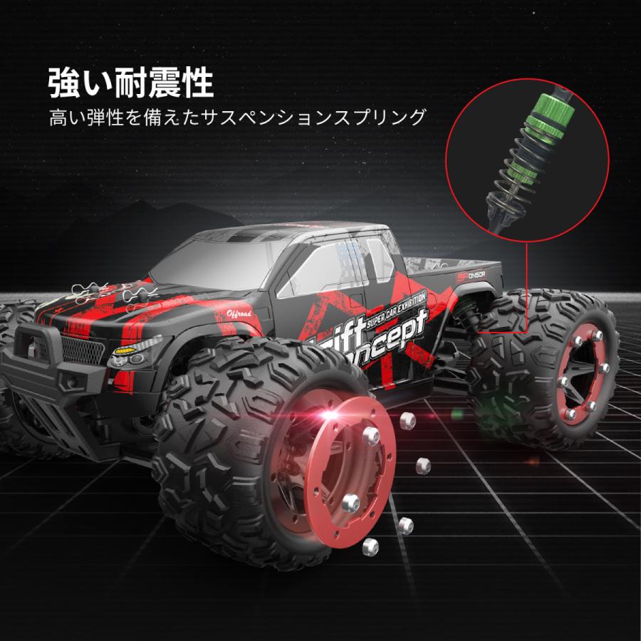 ラジコン ラジコンカー オフロード DEERC 高速 ブラシレスモーター 4WD 速い 60km/h 2.4Ghz 四輪駆動 40分間走れ 大人向け クリスマス プレゼント 300E｜deerc-store｜03