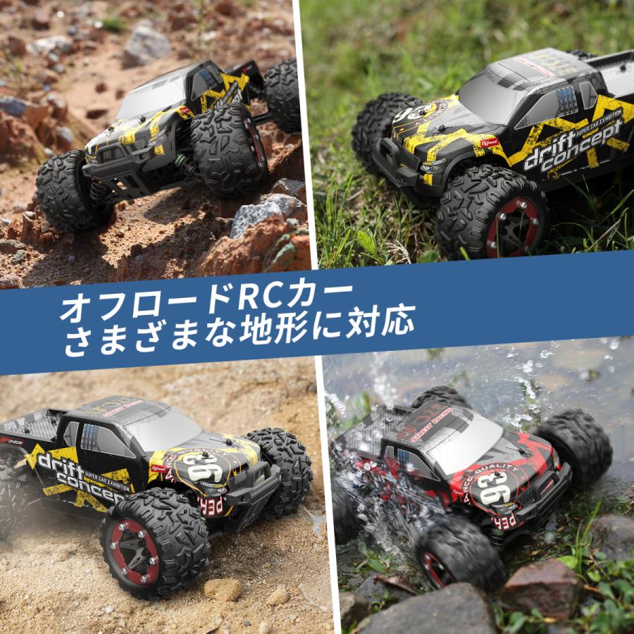 ラジコン ラジコンカー オフロード DEERC 高速 ブラシレスモーター 4WD 速い 60km/h 2.4Ghz 四輪駆動 40分間走れ 大人向け クリスマス プレゼント 300E｜deerc-store｜05