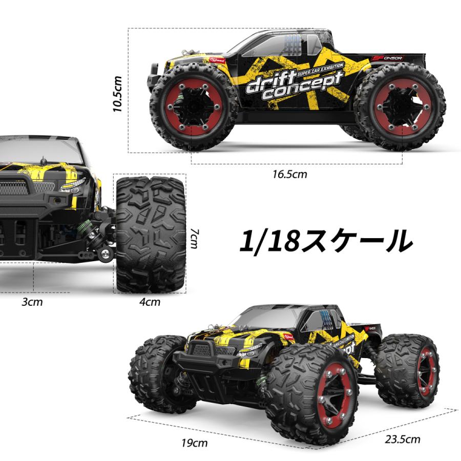 ラジコン ラジコンカー オフロード DEERC 高速 ブラシレスモーター 4WD 速い 60km/h 2.4Ghz 四輪駆動 40分間走れ 大人向け クリスマス プレゼント 300E｜deerc-store｜08