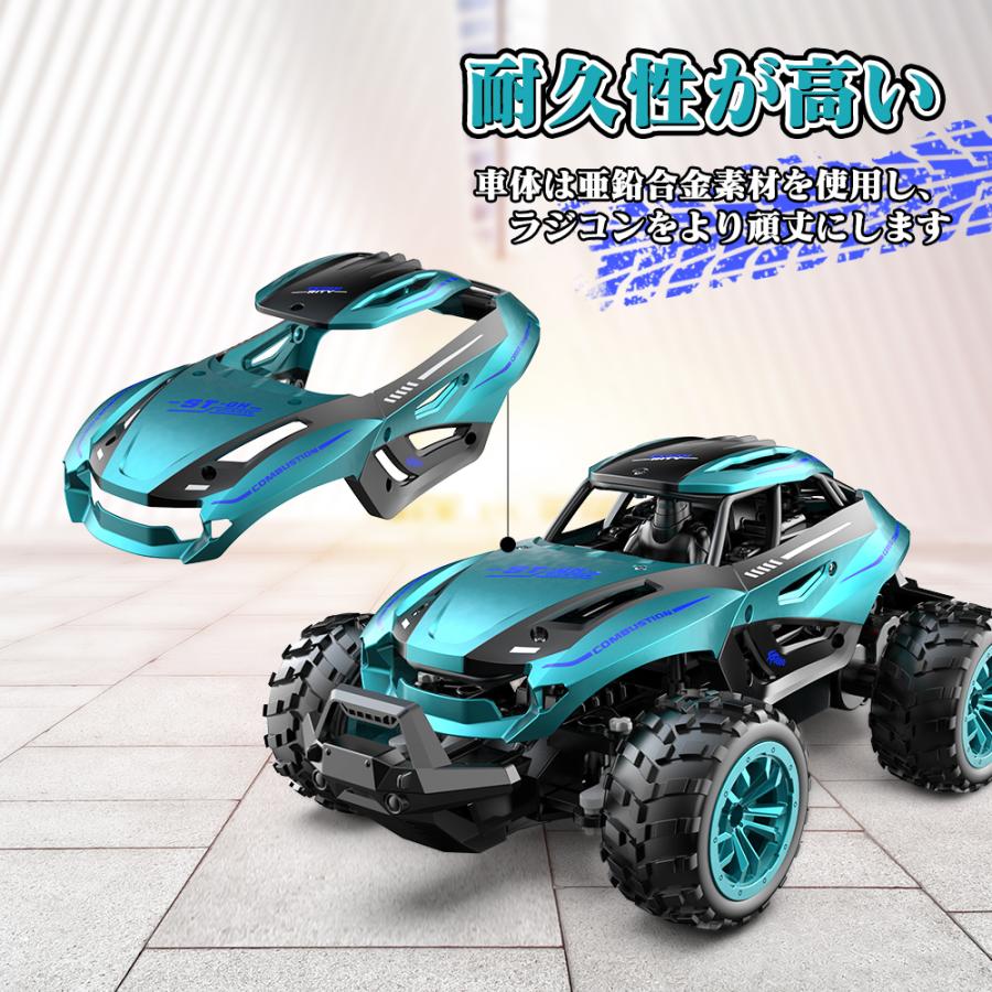 ラジコンカー オフロード 子供 おもちゃ 高速 RCカー 1:20スケール 小型 リモコンカー 合金製 2.4GHz 小学生 中学生 男の子 誕生日  クリスマス プレゼント｜deerc-store｜11