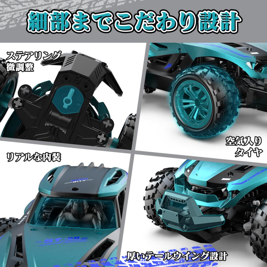 ラジコンカー オフロード 子供 おもちゃ 高速 RCカー 1:20 ラジコンカー オフロード 子供 おもちゃ 高速 RCカー 1:20