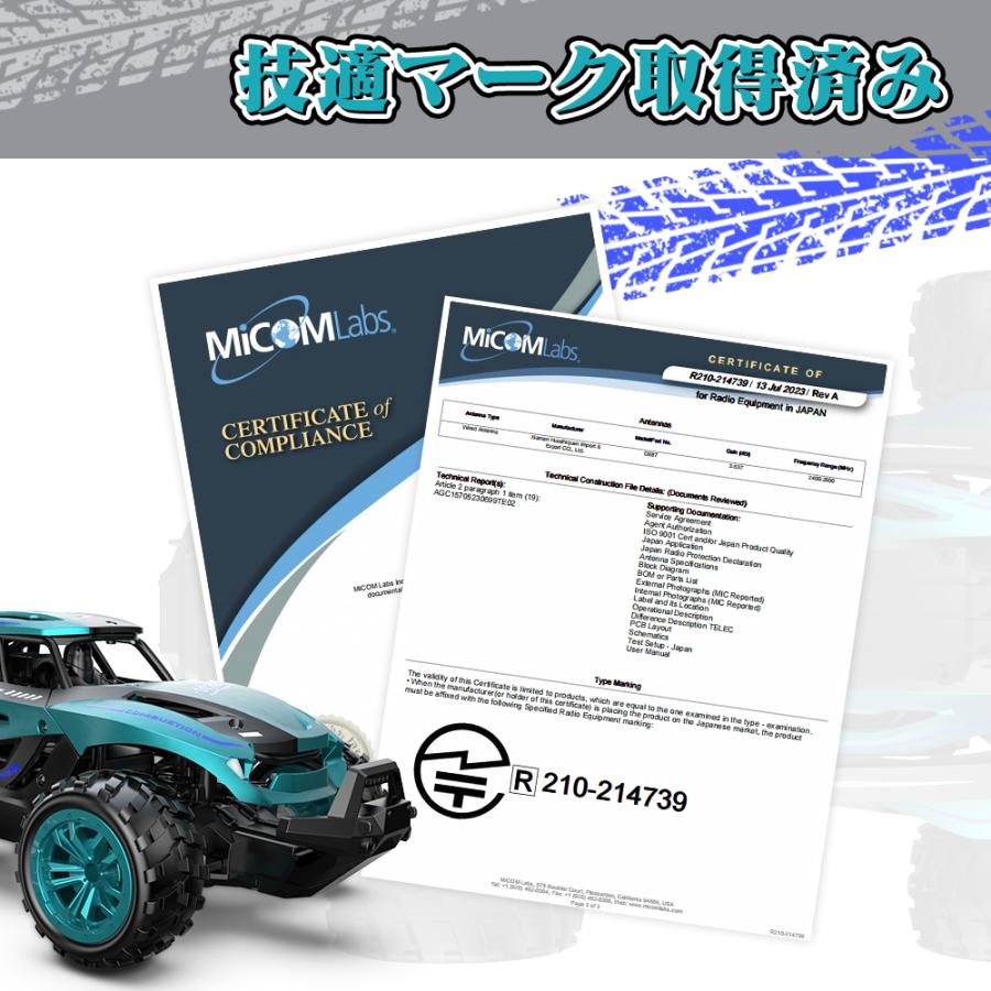 ラジコンカー オフロード 子供 おもちゃ 高速 RCカー 1:20スケール 小型 リモコンカー 合金製 2.4GHz 小学生 中学生 男の子 誕生日  クリスマス プレゼント｜deerc-store｜14