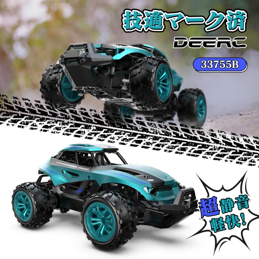 ラジコンカー オフロード 子供 おもちゃ 高速 RCカー 1:20スケール 小型 リモコンカー 合金製 2.4GHz 小学生 中学生 男の子 誕生日  クリスマス プレゼント｜deerc-store｜02